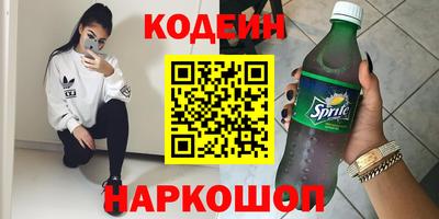 дурь Пугачёв