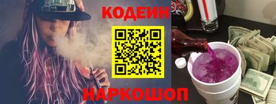 дистиллят марихуана Пыть-Ях
