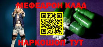 дурь Пугачёв