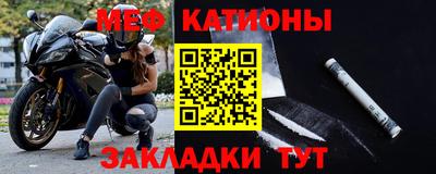 дурь Пугачёв