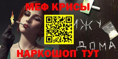 героин Пушкино