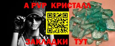 дистиллят марихуана Пыть-Ях