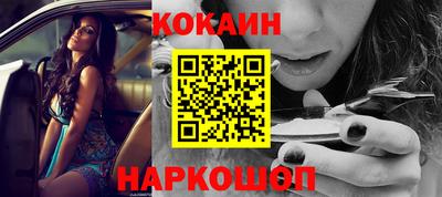 героин Пушкино