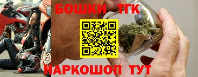 героин Пушкино