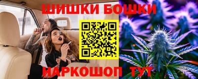 героин Пушкино