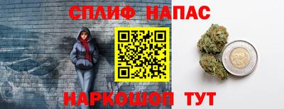 дурь Пугачёв