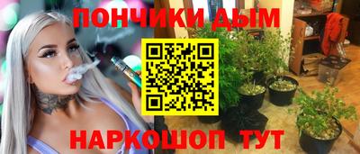 дистиллят марихуана Пыть-Ях