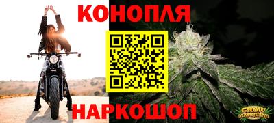 героин Пушкино