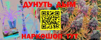 дистиллят марихуана Пыть-Ях