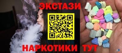 дистиллят марихуана Пыть-Ях