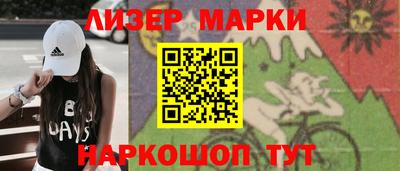 дурь Пугачёв