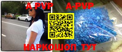 дурь Пугачёв