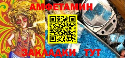 дистиллят марихуана Пыть-Ях