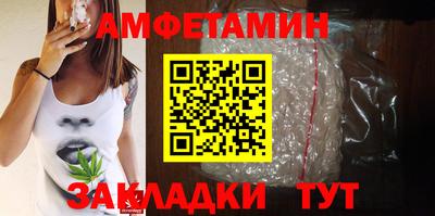 дурь Пугачёв