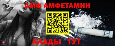 героин Пушкино