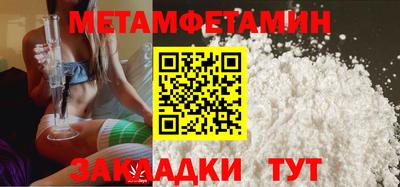 дурь Пугачёв