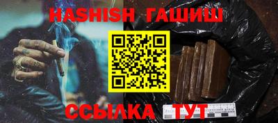 дистиллят марихуана Пыть-Ях