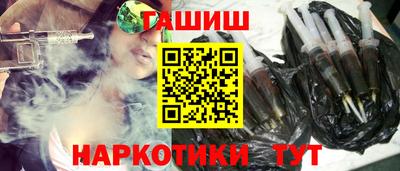дистиллят марихуана Пыть-Ях