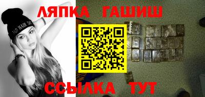 дурь Пугачёв