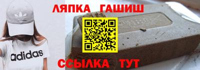героин Пушкино
