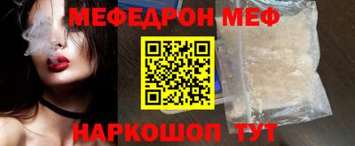 дистиллят марихуана Пыть-Ях