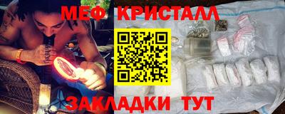 героин Пушкино