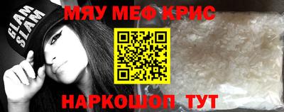 дистиллят марихуана Пыть-Ях