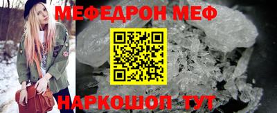 дистиллят марихуана Пыть-Ях