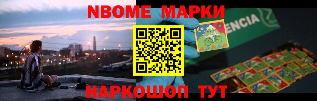 LSD-25 экстази кислота  ЛСД экстази кислота  LSD-25 экстази  Спасск-Дальний  Вход с VPN 