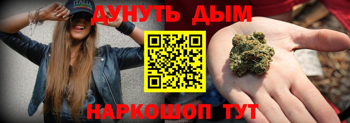 APVP Спасск-Дальний